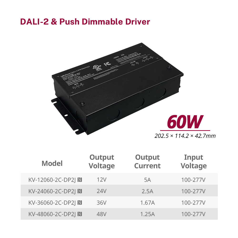 DP2 60W 75W CV CCT DALI-2 Push Dimming LED Driver na may Junction Box