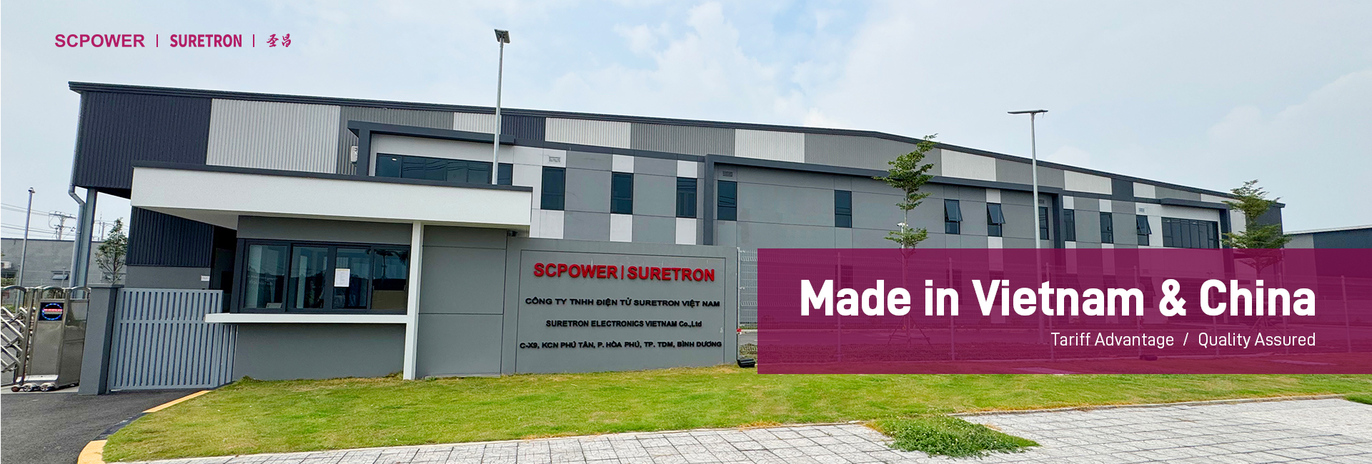 Suretron Vietnam factory.px