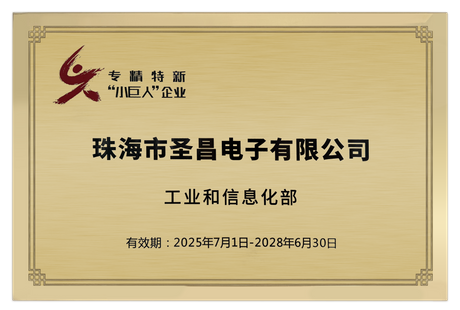 2026.01(精修).png