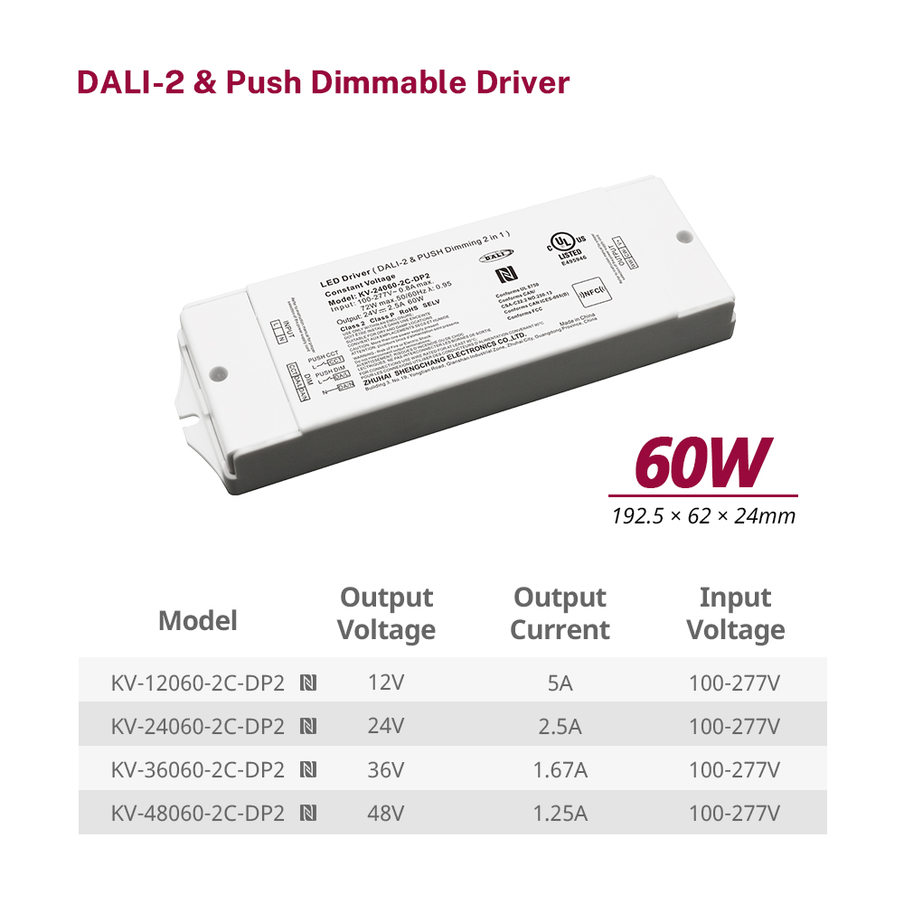 ДП2 60В ЦВ ЦЦТ ДАЛИ 2 Пусх Диммабле ЛЕД драјвер 12В 24В 36В 48В ДЦ