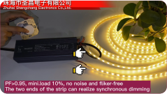 Триац димминг лед драјвер 96В