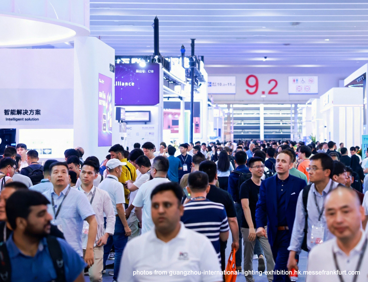 Гуангзхоу ИнтернатионалЛигхтингЕкхибитион2024_4
