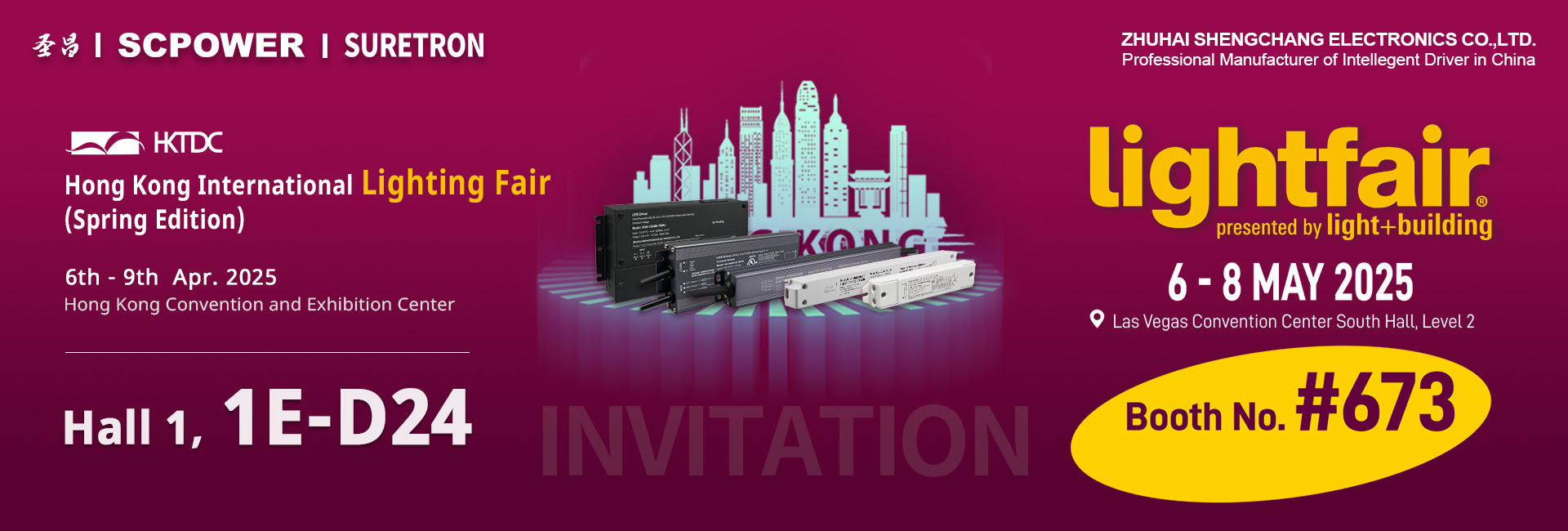 2025 Lightfair International Hong Kong Lighting Fair Exhibition