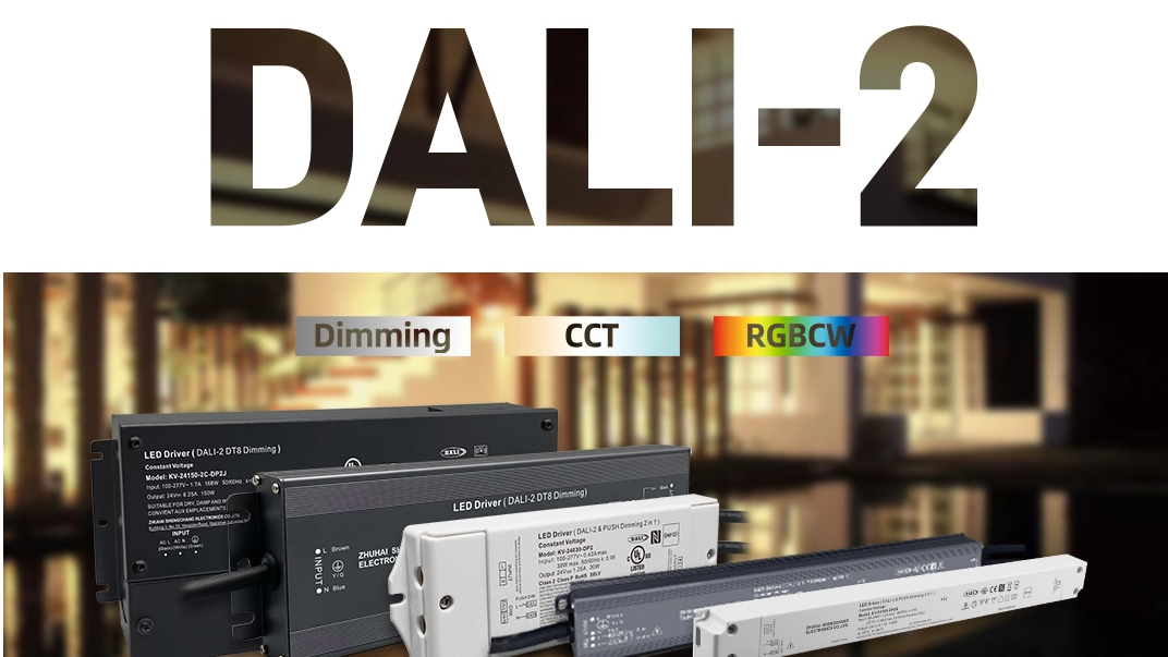 Suretron Dali-2 Dimming শক্তি যোগান – বহল শক্তি পৰিসৰ 10W–800W সকলো LEDS_1072_603.JPG