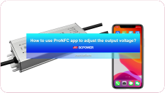 Како користити апликацију ПроНФц за подешавање излазног напона